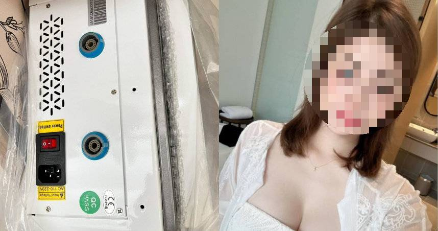 江女遭訴非法販售醫療器材並詐欺取財，賺了16萬餘元。（圖／讀者提供、翻攝自江女臉書）