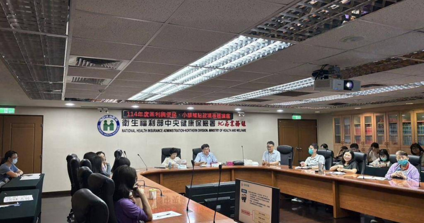 中央健康保險署北區業務組為持續強化基層同仁對廉政法紀的意識與落實，接連舉辦兩場廉政專題講座，特別邀請法務部廉政署邱智宏組長與中央銀行政風室劉耀中主任蒞臨授課。（圖／健保署提供）