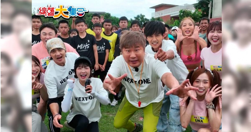 胡瓜傳出與民視節目合約將到期。（圖／翻攝自綜藝大集合臉書）