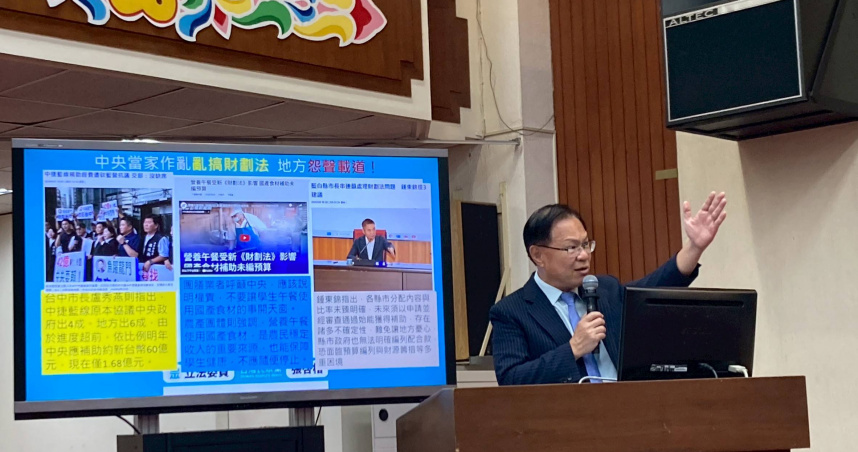 民眾黨立法院黨團副總召張啓楷15日呼籲，行政院立即檢討，撤回申請制、恢復地方計畫型補助，並依法編列警消年金預算。（圖／張啓楷辦公室提供）