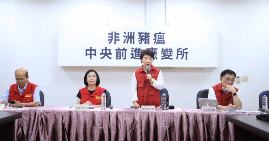 台中市長盧秀燕29日指出，對於這次事件中盡忠職守的同仁，市府也一定會給予獎勵，賞罰有分。（圖／取自台中市政府網站）
