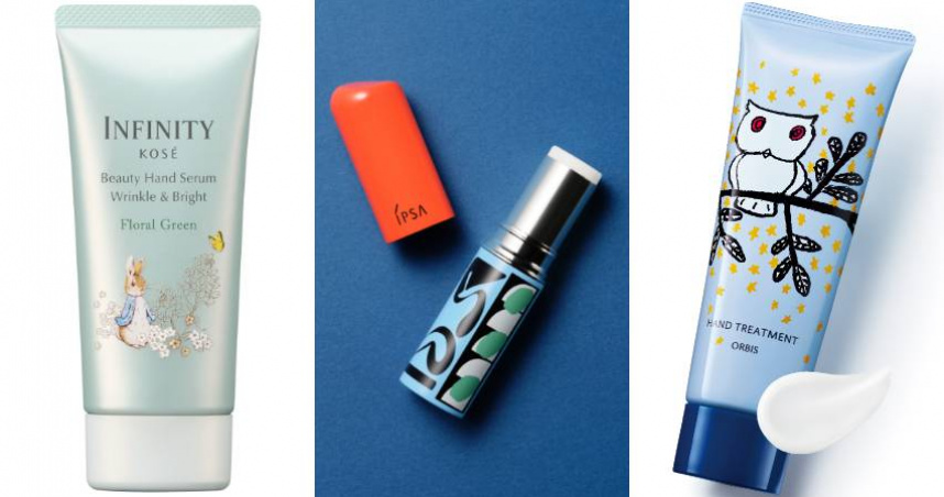 （圖／品牌提供）