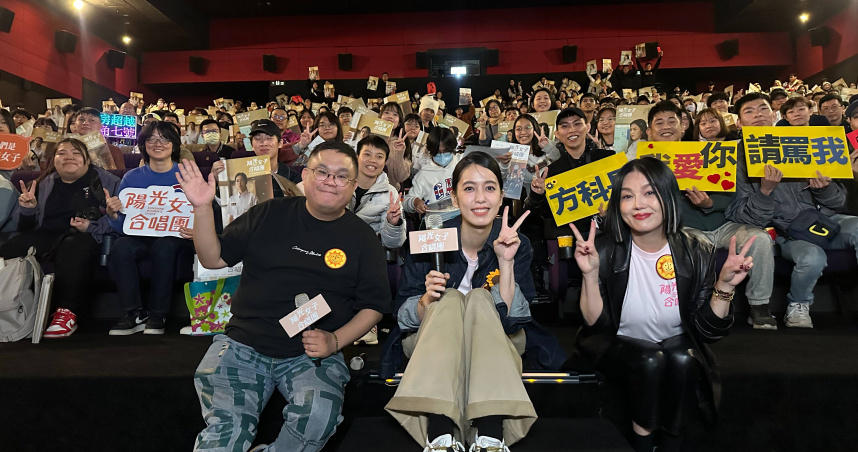 《陽光女子合唱團》賣破4.88億　登台灣影史第二