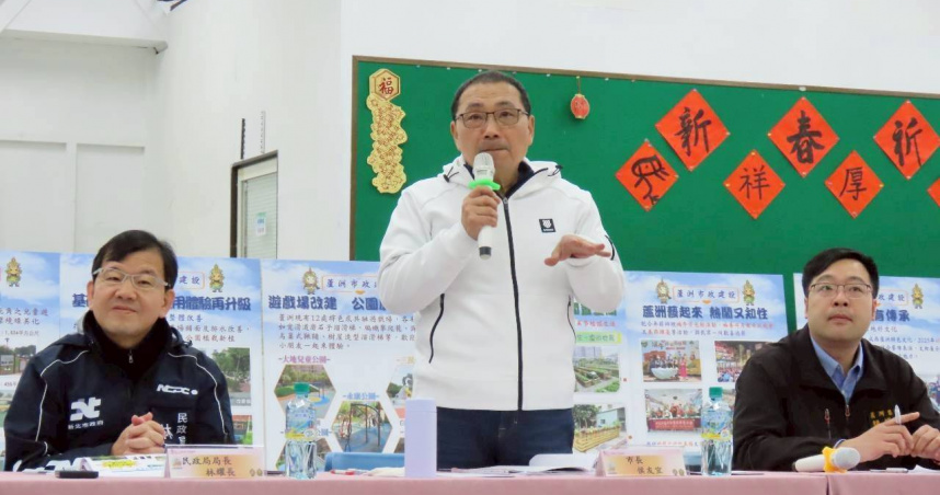 新北市長侯友宜主持蘆洲區行動治理座談會，與里長交流地方建設與民生議題。（圖／新北市政府提供）