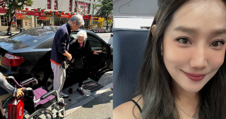 （圖／取自楊皓如fb）