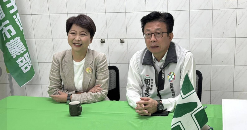 民進黨台南市長參選人陳亭妃拜會台南市黨部主委郭國文，雙方同框被視為綠營整合訊號。（圖／翻攝民進黨台南市黨部臉書）