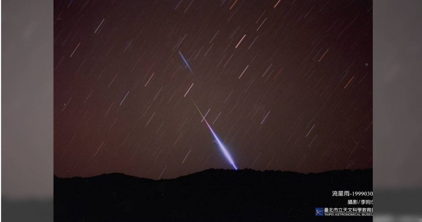 天琴座流星雨。（圖／台北天文館）