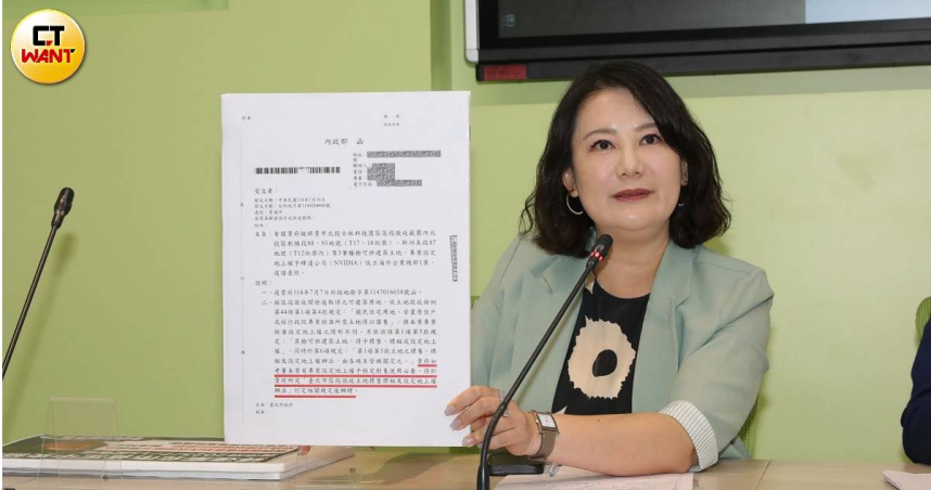 民進黨立委吳思瑤表示，軍購案若持續拖延，恐影響先進武器採購時程（圖／周志龍攝）