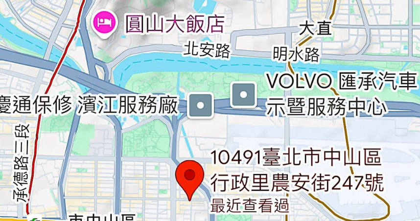 以圓山飯店為中心點，往南、東南方的彩劵行就是農安街247號的「八方進財彩券行」，而且彩劵行坐北向南，完全符合「開運達人」楊登嵙教授的得獎建議。（圖／Google地圖）