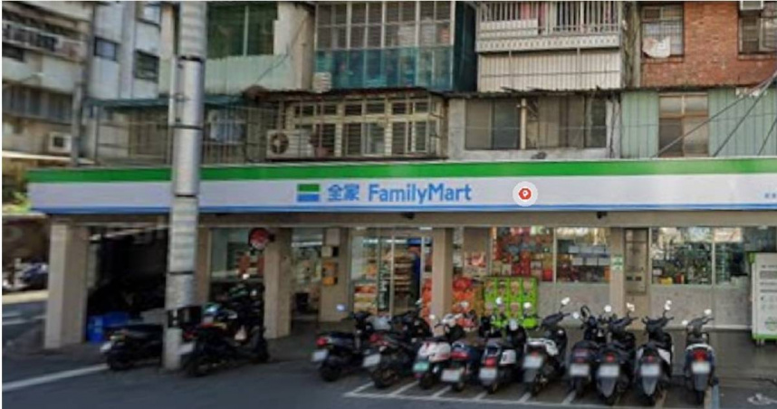 中聯毒油風暴持續延燒，連鎖便利商店全家也再度更新退款公告，新增3項受影響商品。（圖／翻攝自Google Maps）