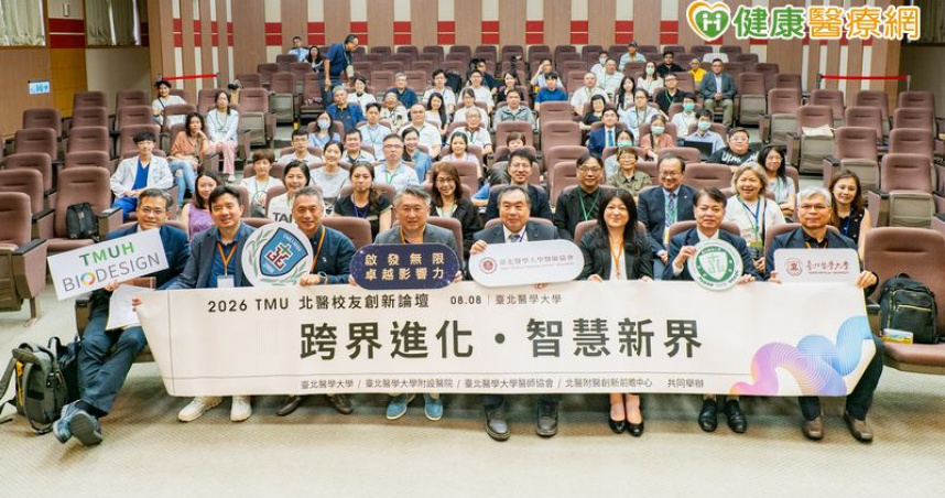 AI能為醫療做什麼？提升效率之餘仍需專業判斷