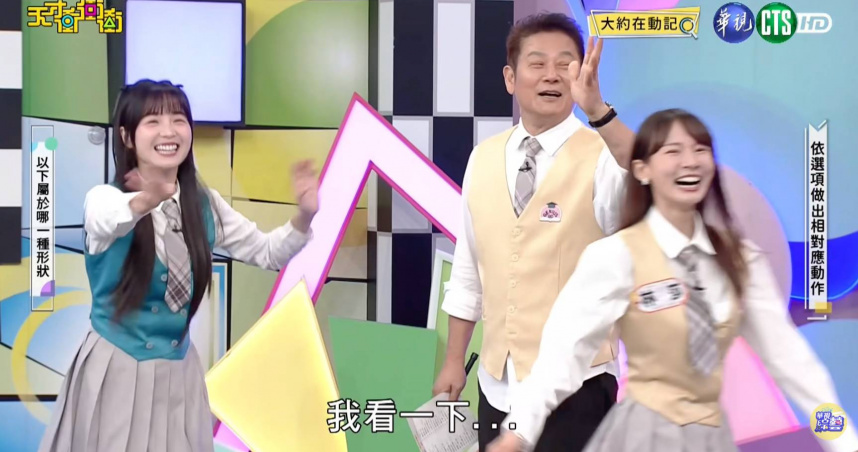 徐乃麟節目中「要看籃籃的胸貼」挨轟性騷　本人怒回：胡說八道