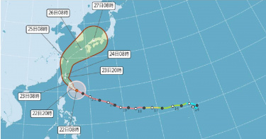 強颱薔琵正逐漸靠近台灣，花蓮縣豐濱鄉宣布下午1時起停止上班、停止上課。（圖／中央氣象署提供）