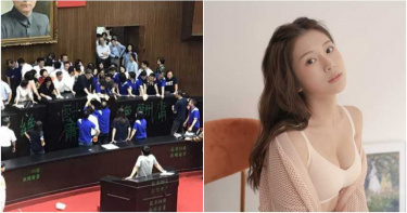 佔立院抗議陳菊任監察院長 雞排妹2句話酸爆國民黨