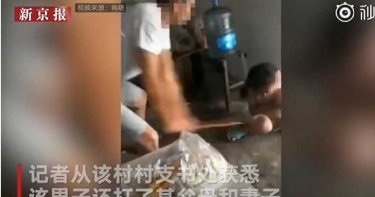 狠父酒後家暴!要兒女「互拍殘忍虐打」過程 冷笑:要給離家妻看