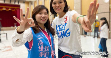 傳碩論口委是許崑源 李雅靜發聲明強調願受外界檢視