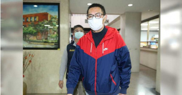 前北市原民會主委陳士章洩招標條件 認罪罰20萬緩起訴