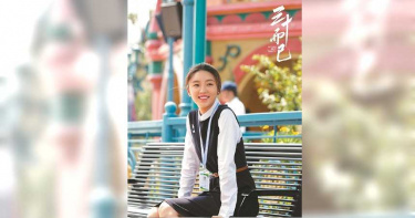 網路掛出陪罵服務夯 專家:另一種形式暴力