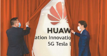 華為「至暗時刻」晶片斷供 無翻盤計畫手機業務恐退場