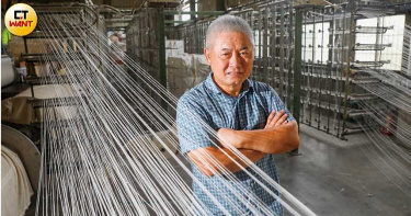 紗出重圍2/無端捲入黑心毛巾事件 奔走抗告暴瘦10公斤