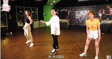「3:16吞吐片」網路深夜瘋傳 G奶女星熊熊被指是影中人