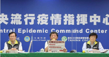 居家隔離趴趴走!新北怒開罰逾2千萬 還有大半人欠繳罰金