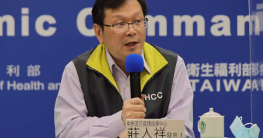 境外移入又+1! 男赴江蘇工作返國確診