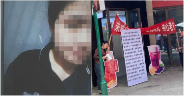 18歲嫩妹打工遭性侵!留遺書「有人相信我不情願嗎」跳河自盡