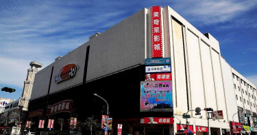 高雄人超不捨!美奇萊影城月底熄燈...25年回憶走入歷史