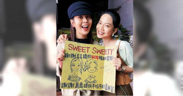 老公不在家2/14歲出道靠媽教存錢 曾之喬當YouTuber吸金