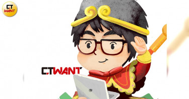 【存股孫悟天】打造自己「睡後」收入 買公司員工的時間