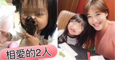 怕打蟑螂怎辦?女星訓練1歲女嬰「玩蟑螂」 2年後曝「大成功」實驗結果