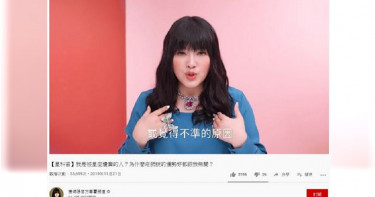 覺得星座運勢不準? 唐綺陽:「其實是你少看了」