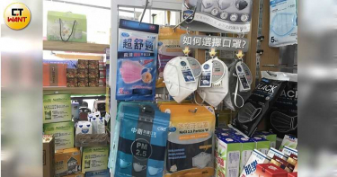 武漢肺炎/小英總統:不必刻意囤積口罩 已備逾4,400萬副外科、193萬副N95口罩