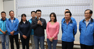 拋五大改革方向 江啟臣宣布角逐黨主席