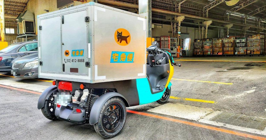 黑貓宅急便的「當日宅急便」主打今日寄今日到。（圖／翻攝自我們是黑貓員工 要團結！要改變！臉書）