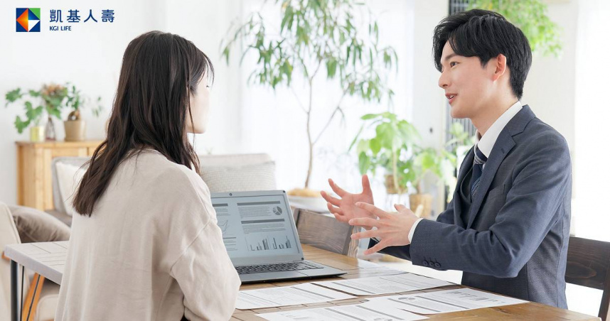 凱基人壽提供多樣化的投資型保單，滿足不同類型上班族的需求，讓保障及投資雙效合一（圖／凱基人壽提供）。