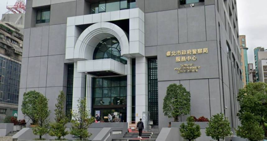 北市警局4日發布人事異動。(圖／資料照)