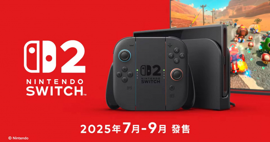 （圖／翻攝自YouTube）