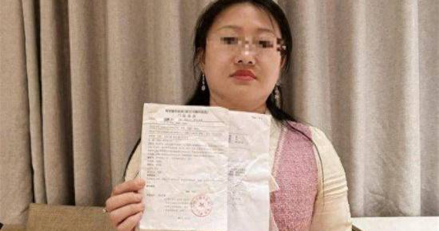 北京一名女子發現男友已婚後報警，結果被強制送精神病院。（圖／翻攝自上游新聞）
