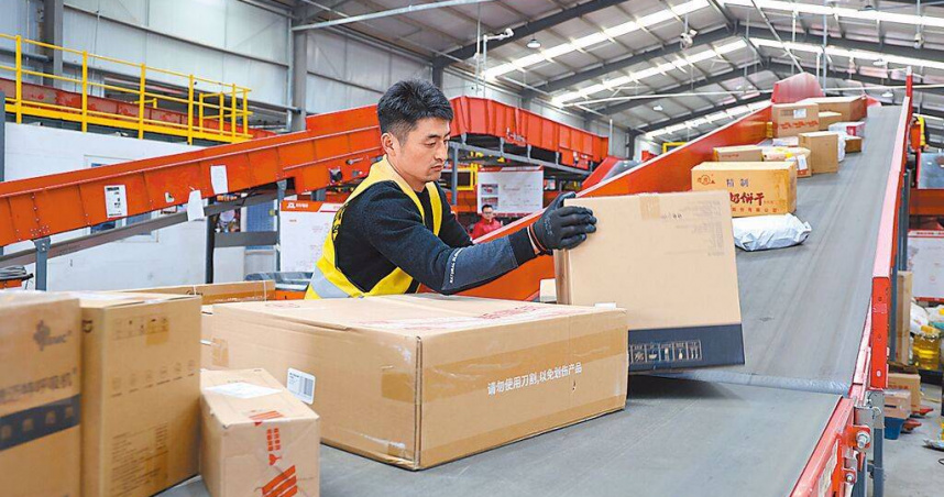 包裹示意圖（圖／新華社）