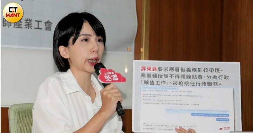 日前北市大安區某國小發生墜樓案、教甄爭議，代理暨代課教師產業工會表示痛心台北市政府毫無作為。（圖／本刊資料照）