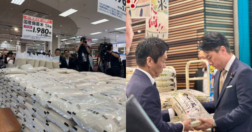 新任農林水產大臣小泉進次郎前往AEON、唐吉軻德等地視察大米販售狀況。（圖／翻攝自X／@shinjirokoiz）