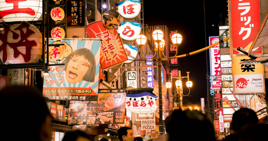 近來赴日旅遊的觀光客頻頻傳出遭蓄意騷擾與竊盜的案例。（示意圖／翻攝Pexels）