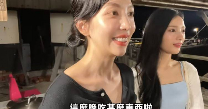 韓國女星尹到怡近日前往澎湖某知名海鮮餐廳用餐時，疑似遭老闆輕佻、無理對待。（圖／翻攝自YouTube／윤도이 尹到怡 DOILY LIFE 頻道）