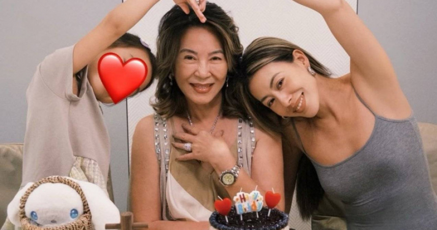 （圖／取自蔡詩芸IG）