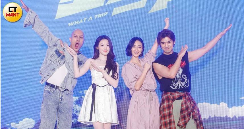 黃宣（左起）、舒華、桂綸鎂、陳柏霖出席節目記者會。（圖／趙文彬攝）