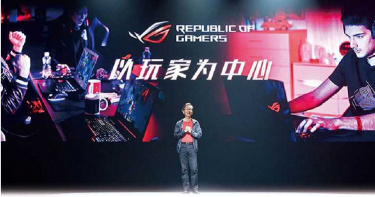 【玩出電競一哥4】董事長帶頭玩Game 「小房間」特製玩家需求