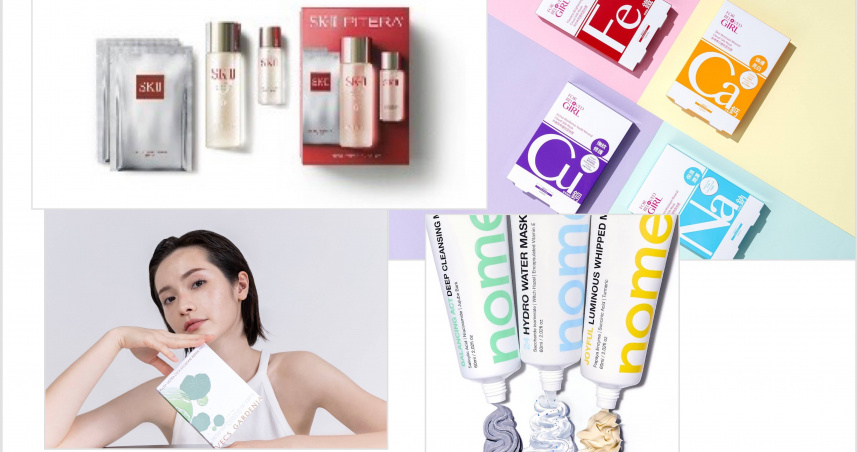 （圖／品牌提供）