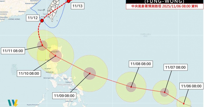 「鳳凰」颱風路徑潛勢預報圖。（圖／翻攝自臉書＠caterlanse）